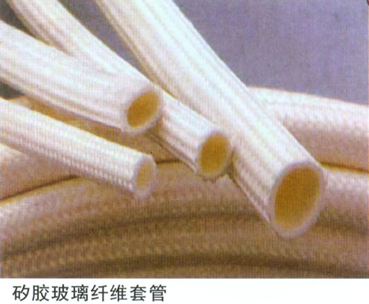 F-SRT  Silicon Glass Fiber Insulating Sleeve